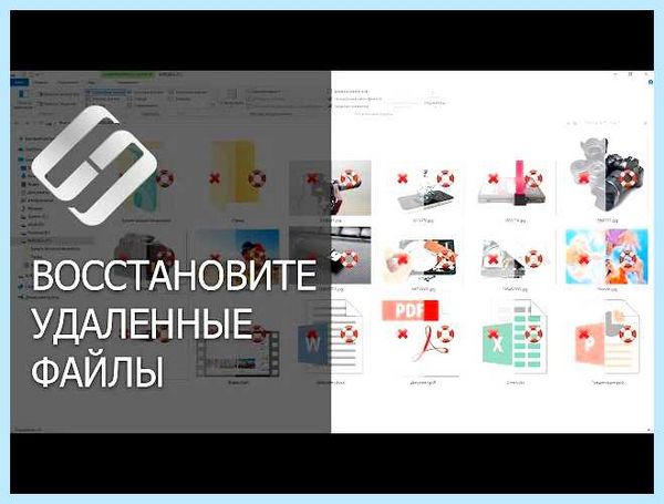 Восстановление файлов dll