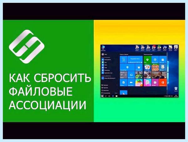 Восстановление файлов dll