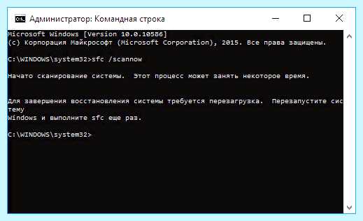 Восстановление файлов dll