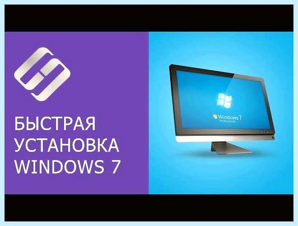 Восстановление файлов dll