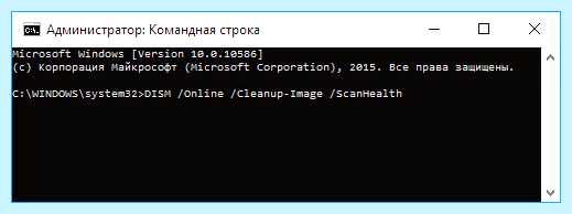 Восстановление файлов dll