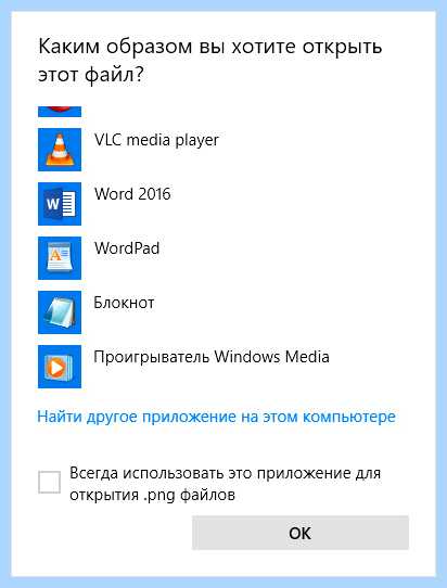Восстановление файлов dll