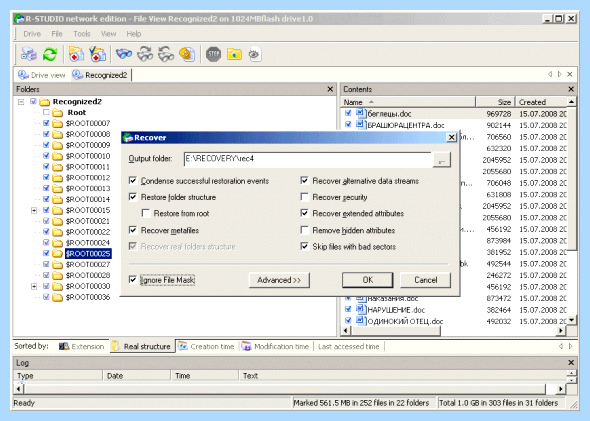 Восстановление флешки r studio (восстановление, флешки, studio, 4cd35247f42419c4e53b3f3aaeac2a8fa7608340_0 file) Восстановление флешки r studio
