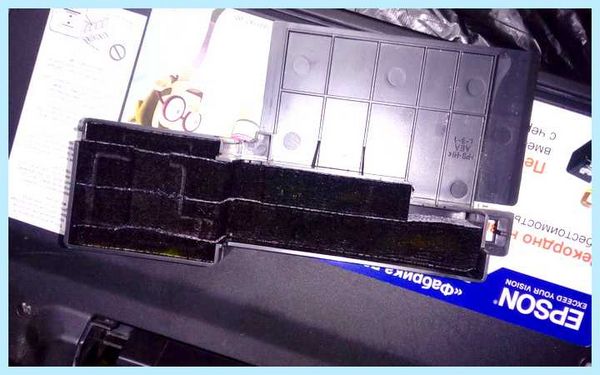 Впитывающая чернила подкладка epson l210