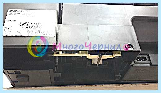 Впитывающая прокладка для принтера epson