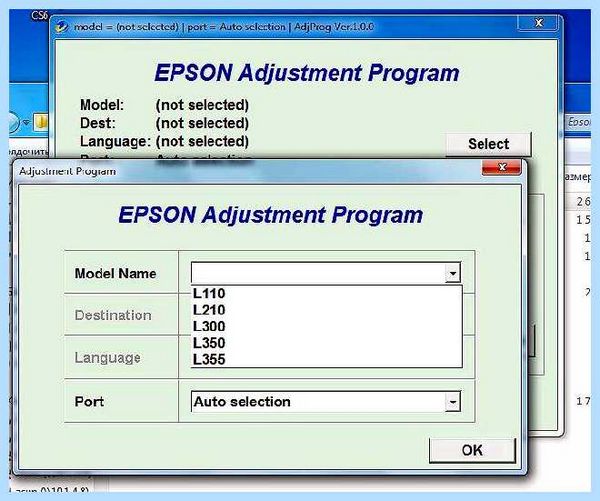 Впитывающая прокладка для принтера epson