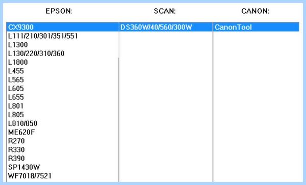 Впитывающая прокладка epson l210