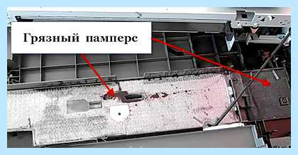 Впитывающей чернила подкладки (впитывать, чернить, подкладка, чернила подкладки) Впитывающей чернила подкладки