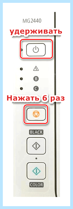Впитывающей чернила подкладки (впитывать, чернить, подкладка, чернила подкладки) Впитывающей чернила подкладки