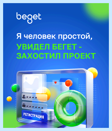Впн дополнение для яндекс браузера