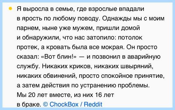 Впн opera gx (opera, часов назад, браузере Opera, включить Opera, Показать полностью) Впн opera gx