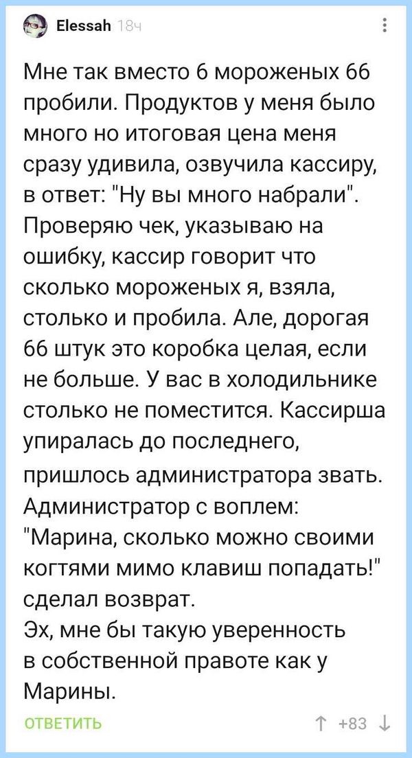 Впн opera gx (opera, часов назад, браузере Opera, включить Opera, Показать полностью) Впн opera gx