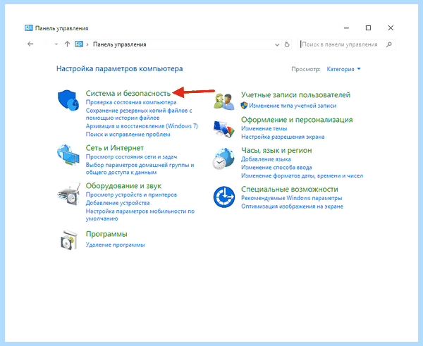 Вреден ли файл подкачки для ssd