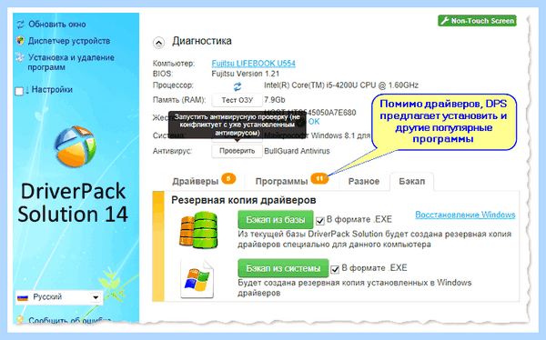 Временами пропадает интернет (время, пропадать, интернет, Развернуть ветку, Ограничение загрузки) Временами пропадает интернет