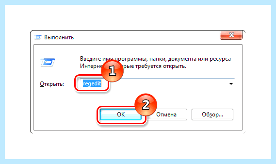 Временная учетная запись