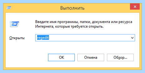 Временной профиль в windows 7