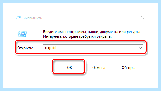 Временной профиль в windows 7