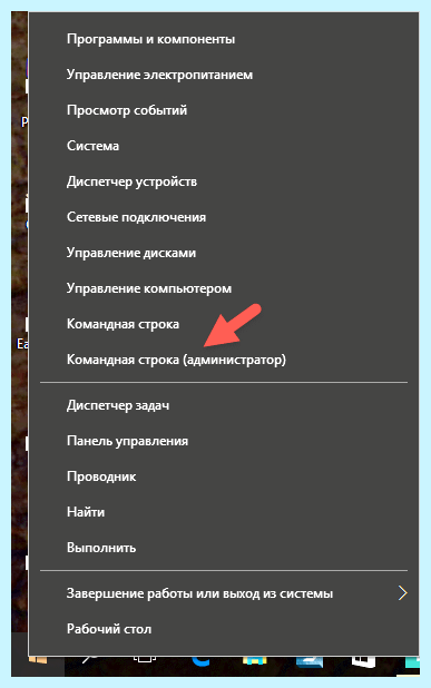 Временный профиль как исправить (временный, профиль, исправить, временным профилем) Временный профиль как исправить