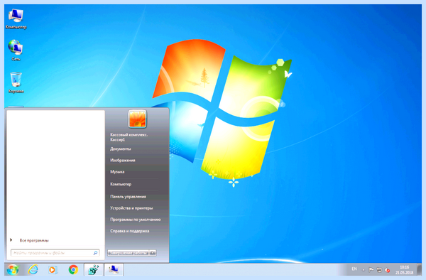 Временный профиль windows как исправить (временный, профиль, windows, исправить, февраля 2010) Временный профиль windows как исправить