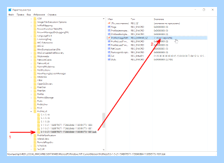 Временный профиль windows