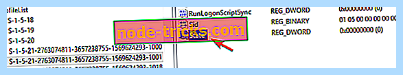 Временный профиль windows