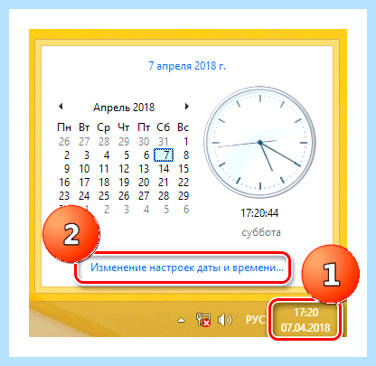 Время на компьютере сбивается (время, компьютер, сбивать, материнской платы, Windows Windows) Время на компьютере сбивается