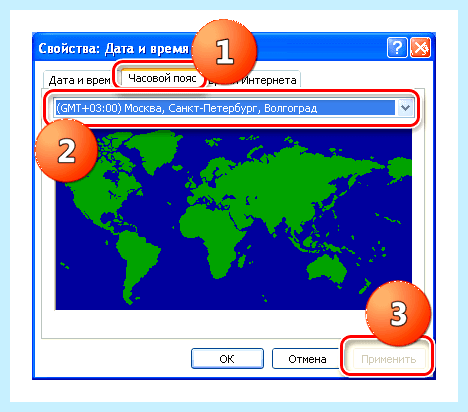 Время на компьютере сбивается (время, компьютер, сбивать, материнской платы, Windows Windows) Время на компьютере сбивается
