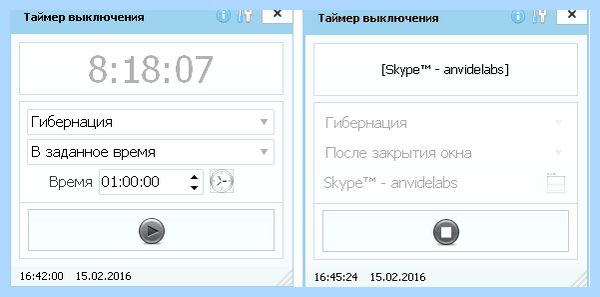 Время на ноутбуке