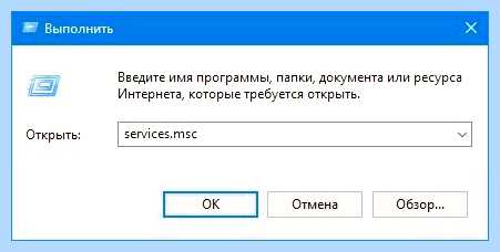 Время обновления виндовс 10