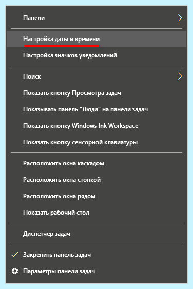 Время создания файла (время, создание, файла, дату создания) Время создания файла
