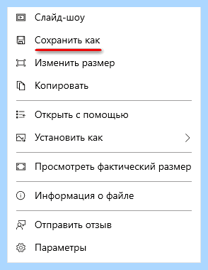 Время создания файла (время, создание, файла, дату создания) Время создания файла