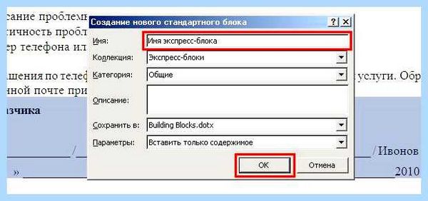 Время создания страницы (время, создание, страница, узнать дату) Время создания страницы