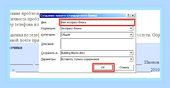 Время создания страницы (время, создание, страница, узнать дату) Время создания страницы