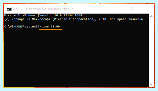Время windows 10 (время, windows, дату время, даты времени, изменить время, часовой пояс) Время windows 10