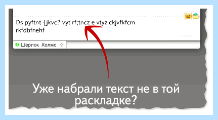 Все буквы заглавные