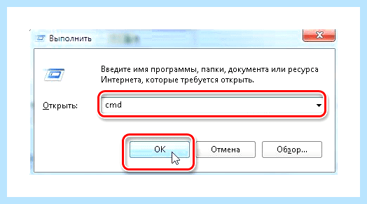 Все нужные драйвера