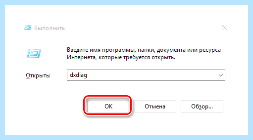 Все нужные драйвера