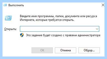 Все ошибки синего экрана смерти windows 10