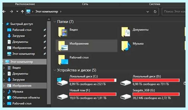 Все ошибки синего экрана смерти windows 10