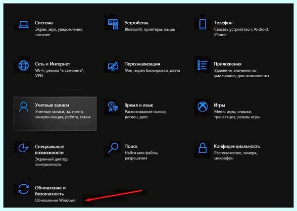 Все ошибки синего экрана смерти windows 10