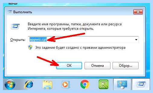 Все приложения в windows 10