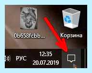 Все приложения в windows 10
