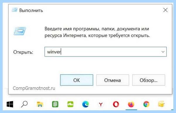 Все программы в windows 10 (весь, программа, windows, установленных программ, операционной системы, список установленных) Все программы в windows 10