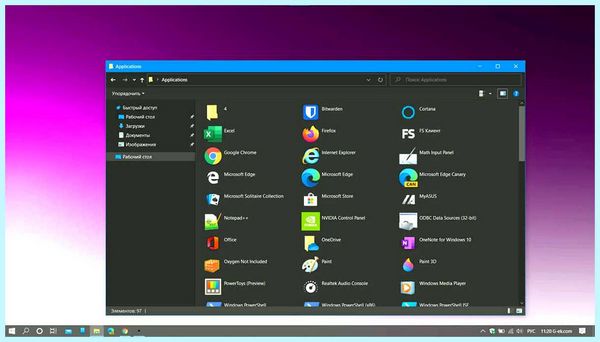 Все программы в windows 10 (весь, программа, windows, установленных программ, операционной системы, список установленных) Все программы в windows 10