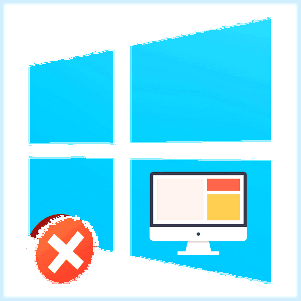 Все пропало с рабочего стола windows 10