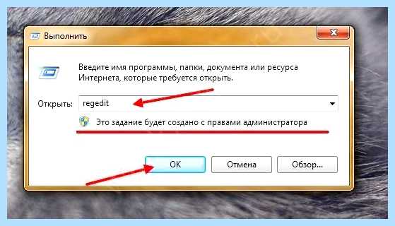 Все пропало с рабочего стола windows 7