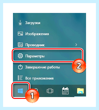 Всплывающая реклама на компьютере как избавиться