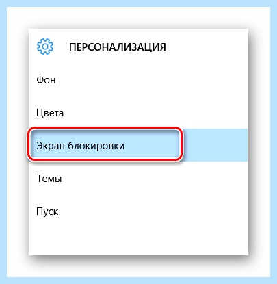 Всплывающая реклама на компьютере как избавиться