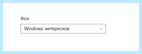 Всплывающая реклама на компьютере как избавиться