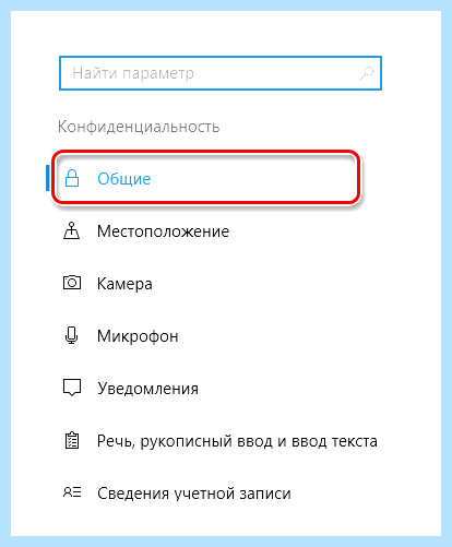 Всплывающая реклама на компьютере как избавиться
